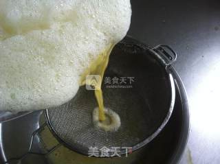 蛋挞的做法步骤：30