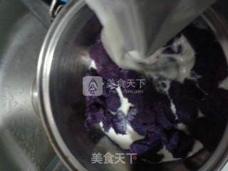 紫薯奶昔的做法步骤：2