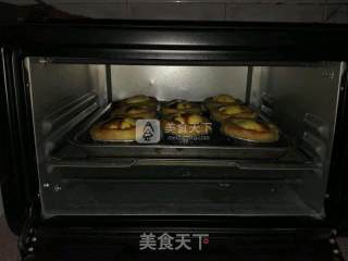 超简单美味的蛋挞的做法步骤：2