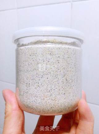 排毒祛湿利器——薏仁红豆粉的做法步骤：8