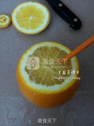 【盐蒸橙】话说对感冒或者咳嗽有效的做法步骤：3