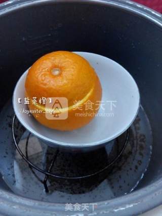 【盐蒸橙】话说对感冒或者咳嗽有效的做法步骤：4