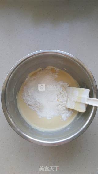 健康美味小米糕的做法步骤：4