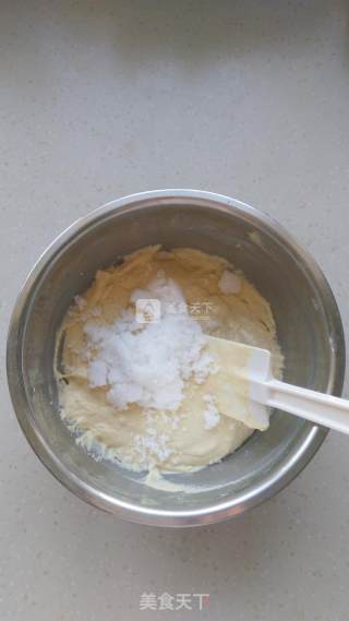 健康美味小米糕的做法步骤：6