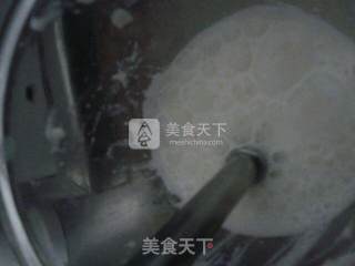 健康山药塔的做法步骤：4