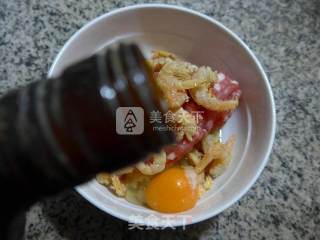 鸡蛋开洋蒸肉末的做法步骤：4