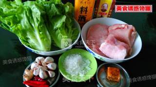 电压力锅蒸版红烧肉的做法步骤：1