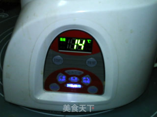 燕麦坚果黑芝麻糊的做法步骤：10