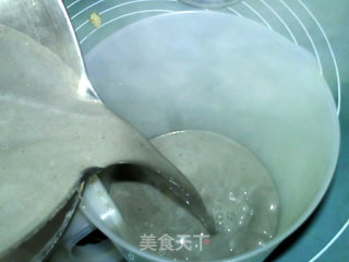 燕麦坚果黑芝麻糊的做法步骤：14