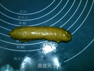 红糖红枣核桃面包的做法步骤：13