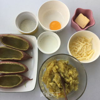 芝士焗红薯的做法步骤：4