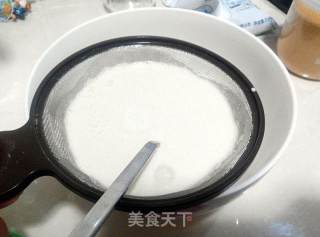 陕南小吃——大米糕的做法步骤：4