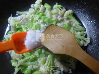 蚕豆猪肉花菜羹的做法步骤：7
