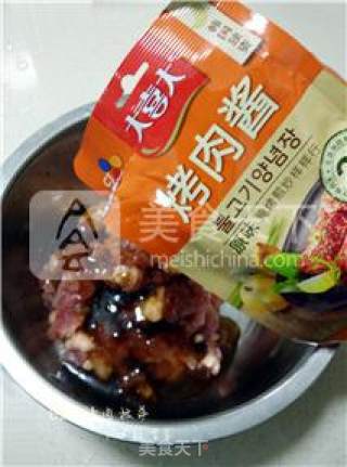 【意外的美味】BBQ烤肉披萨的做法步骤：3