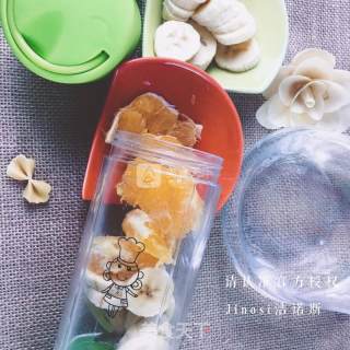 香蕉橙子汁的做法步骤：2