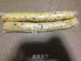 蔓越莓饼干的做法步骤：7