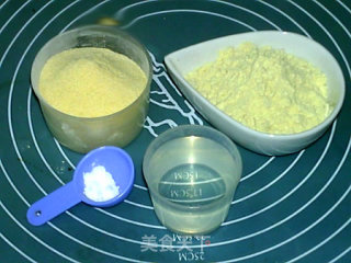 玉米黄豆面窝窝头的做法步骤：1