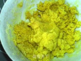 玉米黄豆面窝窝头的做法步骤：4