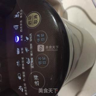 核桃黑芝麻糊的做法步骤：5