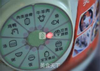 电压力锅版卤猪蹄的做法步骤：10