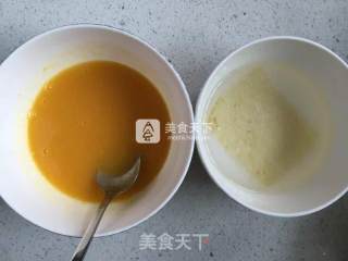 芒果慕斯蛋糕（6寸）的做法步骤：9