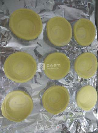 葡式蛋挞的做法步骤：5