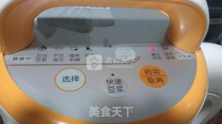 巴马火麻籽玉米面粥的做法步骤：4