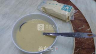 巴马火麻籽玉米面粥的做法步骤：6