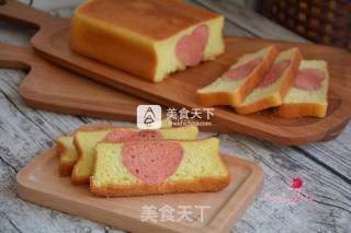 心中有爱蛋糕的做法步骤：29