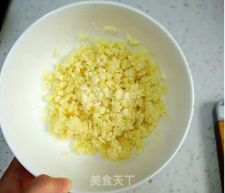 【桃李厨艺】素食一族：这样的烤茄子你吃过吗？学一下，保证百吃不厌！！！的做法步骤：4