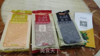巴马粗粮米薯圆粥的做法步骤：1