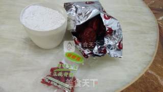巴马粗粮米薯圆粥的做法步骤：2
