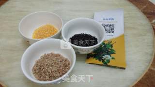 巴马粗粮米薯圆粥的做法步骤：3