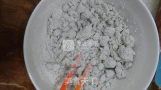 巴马粗粮米薯圆粥的做法步骤：10