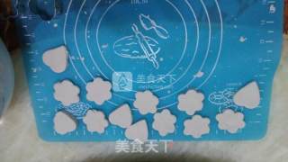 巴马粗粮米薯圆粥的做法步骤：13
