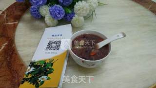 巴马粗粮米薯圆粥的做法步骤：16
