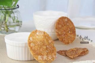 香甜酥脆——佛罗伦萨瓦片酥的做法步骤：7