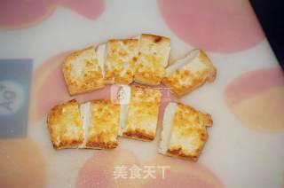 肉末豆腐的做法步骤：3