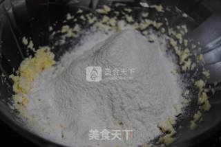 香葱曲奇的做法步骤：6