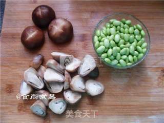 牛肉丸杂菜锅的做法步骤：2
