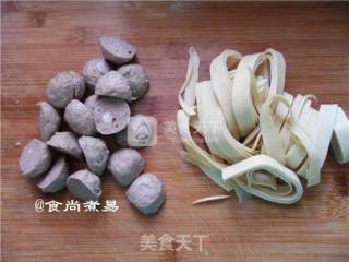 牛肉丸杂菜锅的做法步骤：3