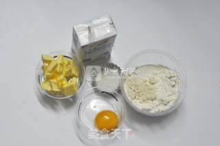 清新草莓挞的做法步骤：1