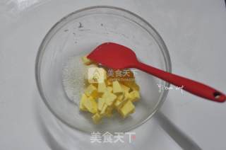 清新草莓挞的做法步骤：2