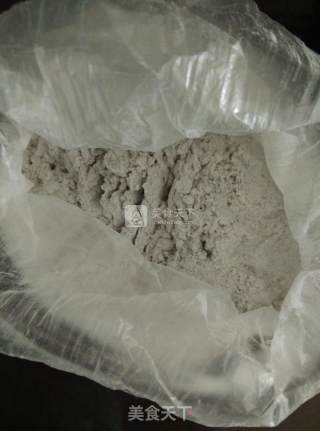 香软黑米糕的做法步骤：2