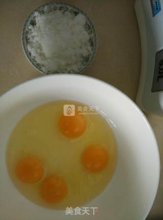 香软黑米糕的做法步骤：3