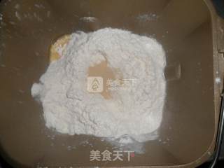 奶酪包的做法步骤：1