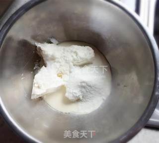 奶酪包的做法步骤：2