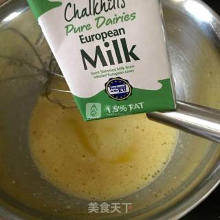 南瓜焦糖布丁的做法步骤：4