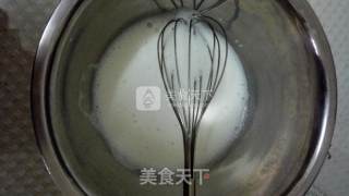 红豆芒果蛋挞的做法步骤：1