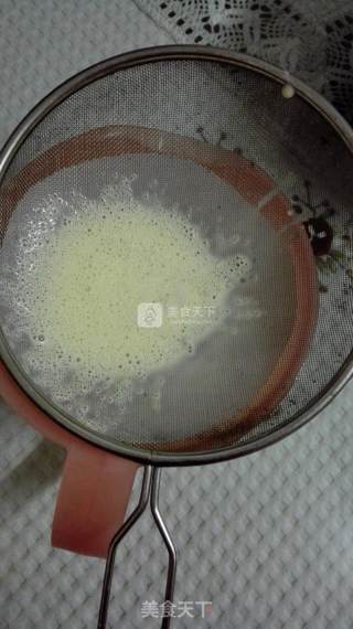 红豆芒果蛋挞的做法步骤：4